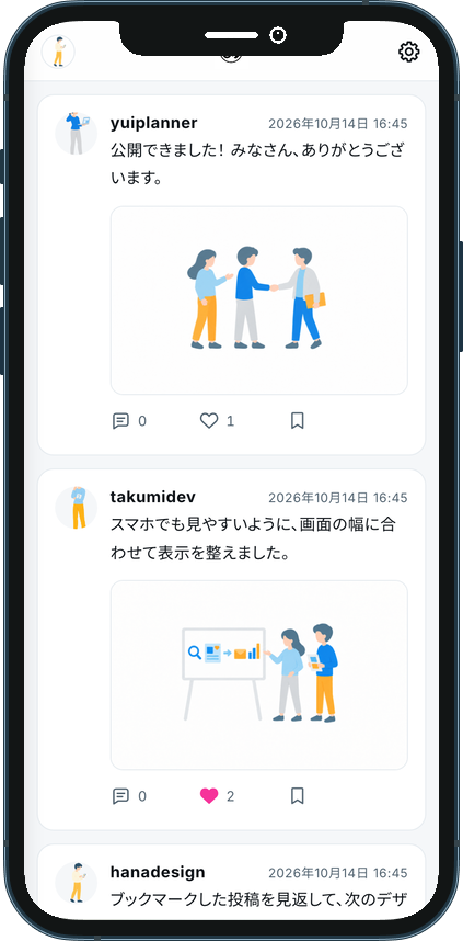 制作実績6